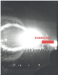 BARRICADE【サイン入 / Signed】
