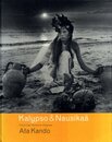 Kalypso & Nausikaa