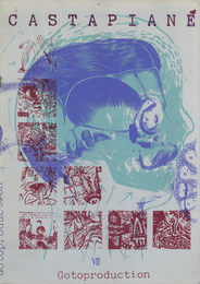 CASTAPIANE Ⅶ