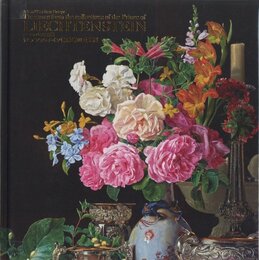 ヨーロッパの宝石箱　リヒテンシュタイン侯爵家の至宝展