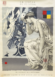 ルルピカソ LA LECON DE PEINTURE ポスター