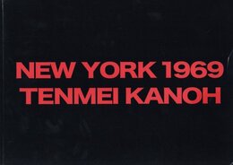 NEW YORK 1969【サイン入 / Signed】
