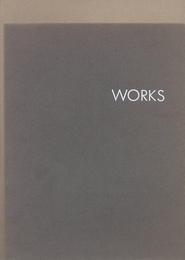 野田裕示作品集