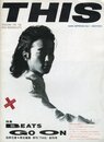 季刊［THIS］創刊号　特集：BEATS GO ON