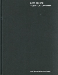 奥山由之写真集　BEST BEFORE
