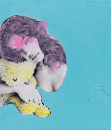 我慢してません