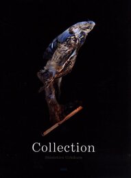 Collection【サイン入 / Signed】