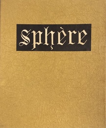 武井武雄刊本作品No.38　Sph?re【サイン入 / Signed】