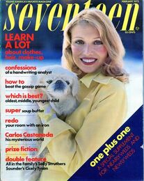 SEVENTEEN　FEBRUARY 1973