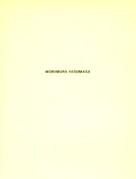 森村泰昌・空装美術館ー絵画になった私 vol.1&2