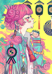 吽　Ed.3/3【サイン入 / Signed】