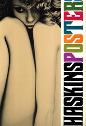 ハスキンス・ポスターズ