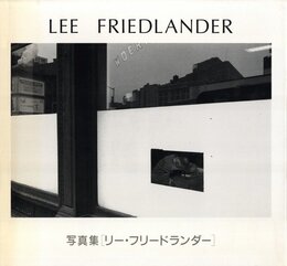写真集 ［リー・フリードランダー]