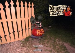 HEADIN’ HOME BIG TIME !!