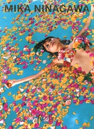 MIKA NINAGAWA