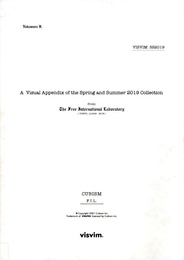 VISVIM SS2019: A Visual Appendix of the Spring/Summer 2019 Collection