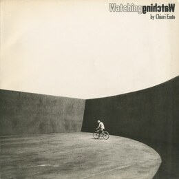 視心【献呈サイン / Dedicated sign】