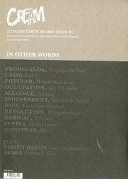 CREAM AUTUMN EDITION 2005 ISUUE.02