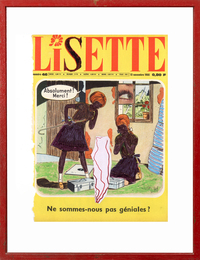 Ohrui Makoto Artwork G-1