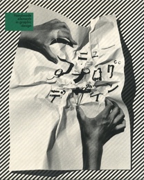 ニュー アナログ デザイン