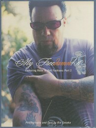 My Freedamn! 6 Featuring Rock 'n' Roll Fashions: Part2