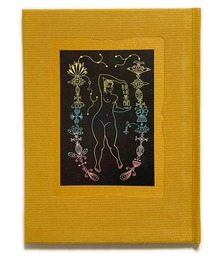 武井武雄刊本作品No.77　眼球異聞【サイン入 / Signed】