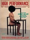 HIGH PERFORMANCE ISSUE #30