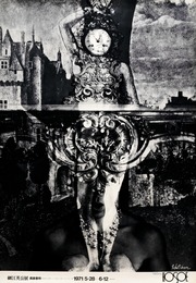 細江英公展ポスター（薔薇刑イメージ）