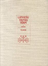 Latviesu tautas terpi