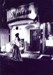 Shinobu【新刊 / New Publication】【サイン入 / Signed】