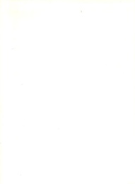 雨を喰う人　久保舎己木版画集