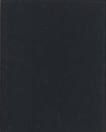 Dries Van Noten 01-50 Golden Anniversary Collection