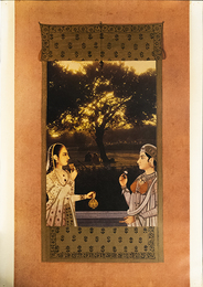 オフセット ポスター横尾忠則そしてインド篠山紀信