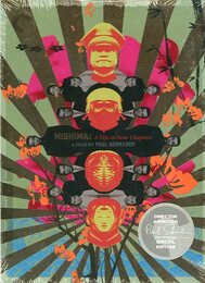 Mishima: A Life in Four Chapters Special Edition【未開封/Unopened】