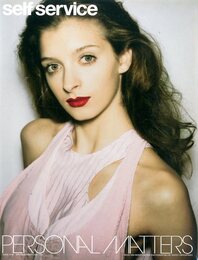 SELF SERVICE No.16 Spring/Summer 2002