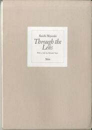 Through the Lens 「レンズを通して」　【サイン入/Signed】