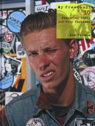 My Freedamn! 10 Featuring 1980's New Wave Fashions