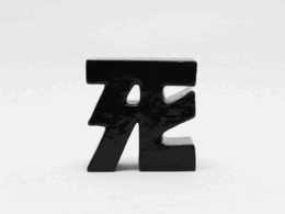 オブジェ　BLACK