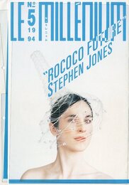 No.5 ル・ミレニュム