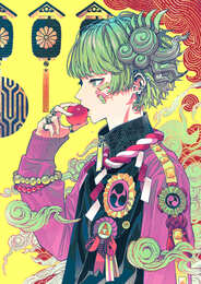 阿　Ed.3/3【サイン入 / Signed】