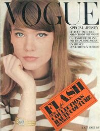 ヴォーグ　フランス版 1963年08月 