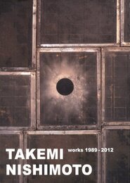 西本剛巳作品集