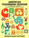 AMERICAN TRADEMARK DESIGNS