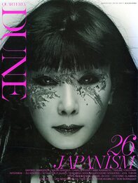 QUARTERLY　DUNE　No.26 2004 Spring　JAPONISM