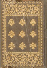 金閣寺（毛筆署名）