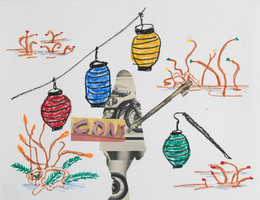 Makoto Ohrui Original Hand Drawing #18