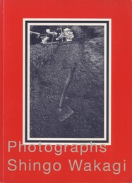 Photographs Shingo Wakagi
