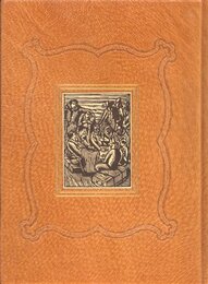 アラスカ物語　再刊本