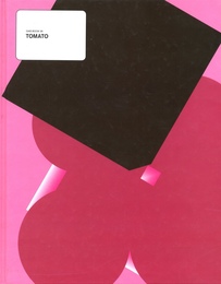 GAS BOOK 05　TOMATO