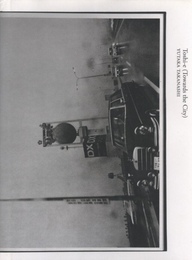 Toshi-e (Toward the city)